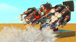 МОЩНЫЙ ПУЛЕМЕТ В СКРАП МЕХАНИК ► Scrap Mechanic