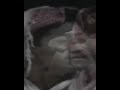رياكشن ناصر القصبي حزين بدون حقوق رياكشن ناصر القصبي حزين بدون حقوق