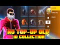 No Top up collection with 3 years old ID 😞😞 | My friend old id collection | Ujjain gang | #Notopup