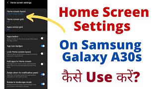 Home Screen Settings on Samsung Galaxy A30s,How to Change Home Screen Layout On Samsung A30s screenshot 4