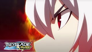 Beyblade Burst Turbo Episodio 47 Espíritu De Fuego Contra El Amo De La Destrucción