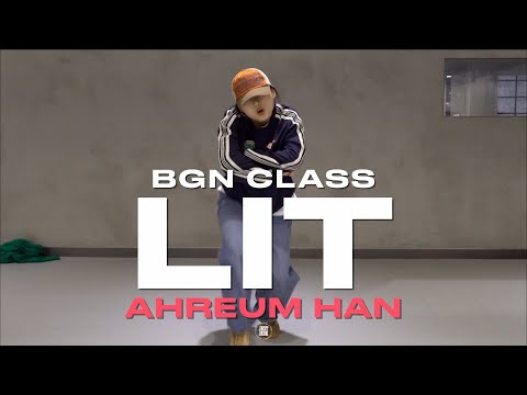 AHREUM HAN BGN CLASS | TAEYONG, MARK (NCT) - LIT | @justjerkacademy ewha