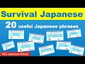 Survival japanese  lets learn japanese mlc japanese school