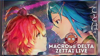 Macross Retrospective: Macross Delta Zettai Live
