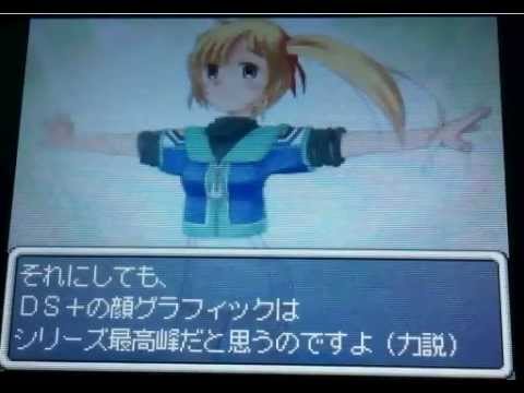 Rpgツクールds 作品 ツクールパーティ Part4 Youtube