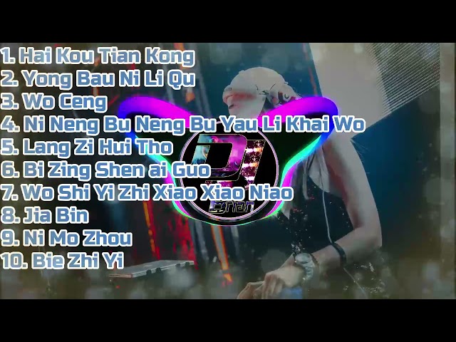 Remix Nonstop  Hai Kuo Tian Kong 海闊天空 ✘ Yong Bao Ni Li Qu 擁抱你離去 ✘ Wo Ceng 我曾 class=