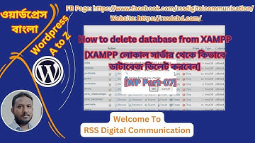 How to delete database from XAMPP[XAMPP লোকাল সার্ভার থেকে কিভাবে ডাটাবেজ ডিলেট করবেন]