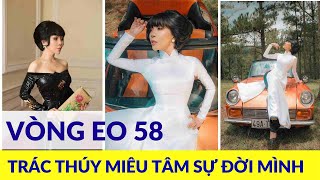 TRÁC THÚY MIÊU | Người đàn bà mặc áo dài đẹp nhất Việt Nam| VTV2
