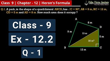 Class 9 Maths, Exercise 12.2 - Q 1 🌟 Heron