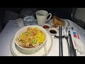 Singapore Airlines Business Class to Amsterdam from Singapore Lobster Thermidor and Bak Chor Mee