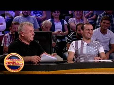 გააცინე და მოიგე - 59-ე გადაცემა