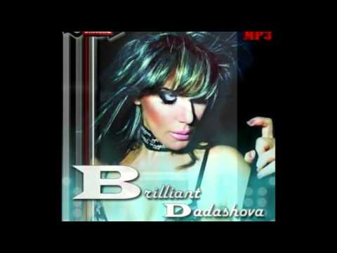 Brilliant Dadaşova — Mingəçevir