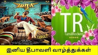 Maari 2 | TamilRockers | Dhanush Fans