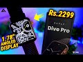 Boult Dive Pro Smartwatch with 1.78&quot; Amoled Display, 800 NITS Brightness, BT Calling #datadock