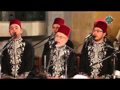 قناة الناس يلي بتعشق جمال النبي إنشاد فرقة المرعشلي