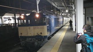 【185系のOM編成ラスト1編成に】185系200番台OM04編成 NN廃車回送 配9445レ EF64-1030号機牽引 長野駅発車