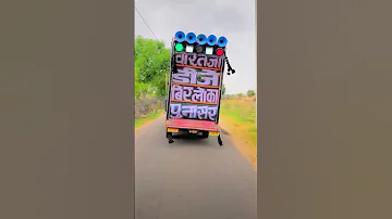 New Rajasthani Song Dj Remix 2025l New Marwadi Song 2025 Remix Dj New Marwadi Song Remix 2024 