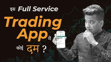 JM Financial Trading App Review | Demo, Features, Charts, Alerts, Research, Fund Transfer