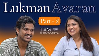 ഒരു ടെൻഷൻ എടുക്കേണ്ട ബഷീറിക്ക ഉണ്ടല്ലോ !..Lukman Avaran | @iamwithdhanyavarma​