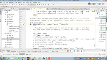 《django rest framework 源码剖析》 2·4  rest framework之基于token实现基本用户认证