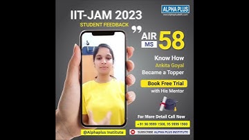 Thumping performance by Alpha Plus Student in IITJAM 2023.#iitjamresult #congratulations #jam2023