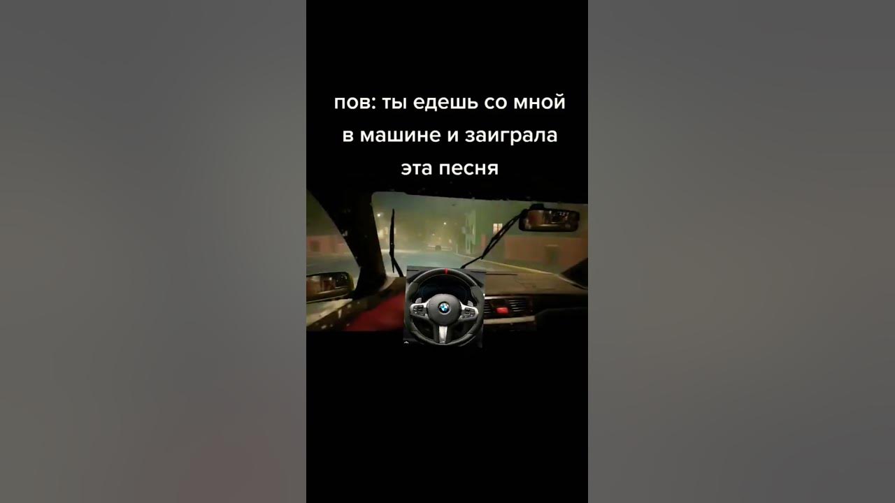 папины дочки 🤍 #дрифт #видео #хочуврек #майнкрафт #хочуврекомендации # ...