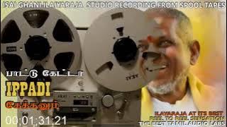 ஒரு உறவு அழைக்குது#இளையராஜா#மனோ#சுசிலா#கிருஷ்ணன் வந்தான்#1987 #oru uravu alaikkudu