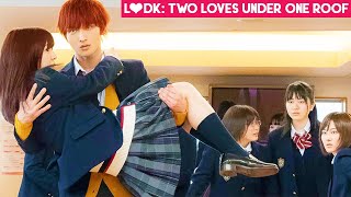 School Love Triangle  Japanese - Korean Mix Hindi Songs  Jaana Ve | Simmering Senses 