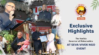 Witness Unforgettable Moments: The Hon'ble Governor of Maharashtra at Seva Vivek NGO