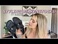 STYLING BIRKENSTOCKS! 11 DIFFERENT WAYS