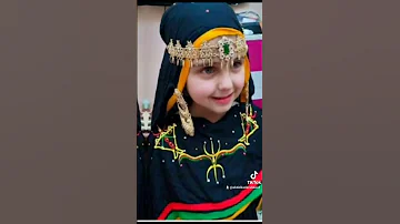 لباس تقليدي شاوي روب شاوي ملحفة شاوية مع اغنية بنت البارود 