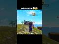 M590 1 VS 4 CLUTCH 😱🤯#shorts#youtubeshorts#viral#viralshorts#trendingshorts#explore