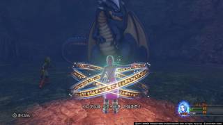 ドラゴンクエスト11序盤のブラックドラゴン倒してみた Youtube ドラゴンクエスト11序盤のブラックドラゴン倒してみた Youtube