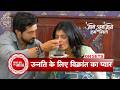 Jaane Anjaane Hum Mile: Unnati Feels Unwell, Vikrant Takes Care of Her | SBB