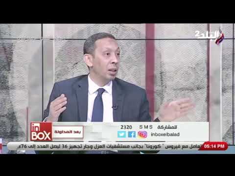 هل يمكن سقوط حق المواريث بالتقادم