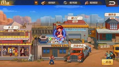KOF98UMOL MINA
