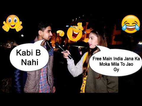 Free Main India Jana Ka Moka Mila To Jao Gy || Funny Question || Chitcom