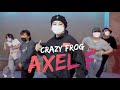 Axel f  crazy frog  myo hiphop   dope dance studio