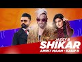 Shikar (Full Audio) | Jazzy B | Amrit Maan | Kaur B | Latest Punjabi Songs 2019 | Speed Records Mp3 Song