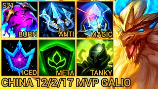 Ice Overload GALIO Mid Lane Is Pretty OP For Now - China Wild Rift New Meta Build &amp; Runes By Tiarty