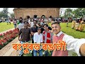     happy rongali bihu 2024lazyyguy