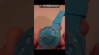 ЧАСЫ С ТЕЛЕФОНОМ #михаилвитте #alltime #alltimeru #часы