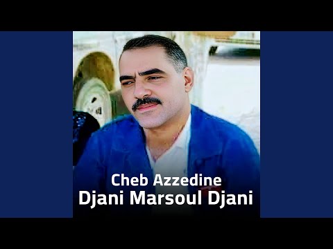 Djani Marsoul Djani 