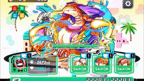 تحميل クラッシュフィーバー ランスロット