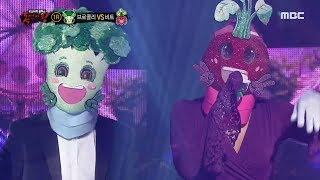 [1round] 'Broccoli' vs 'Beetroot' - Missing You , 복면가왕 20191117
