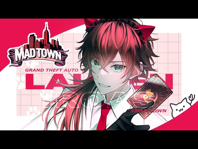 【GTA5 MADTOWN (β)】最終日 ありがとう、MADTOWN。【ローレン・イロアス/にじさんじ】のサムネイル