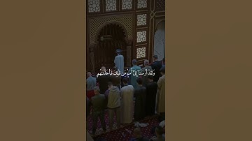 #تلاوة_خاشعة #اكسبلور #المصحف #ذكر_الله #تيك_توك #الرحمن #قرآن #راحة_نفسية #يصلك #الله