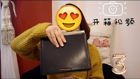 | Unboxing |  | Tammy & Benjamin