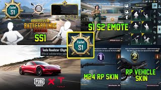 PUBGM CYCLE1 S1 | 1 TO 100RP REWARDS | TESLA COLLABORATION DACIA | RP VEHICLE SKIN| GUN SKINS |SS1