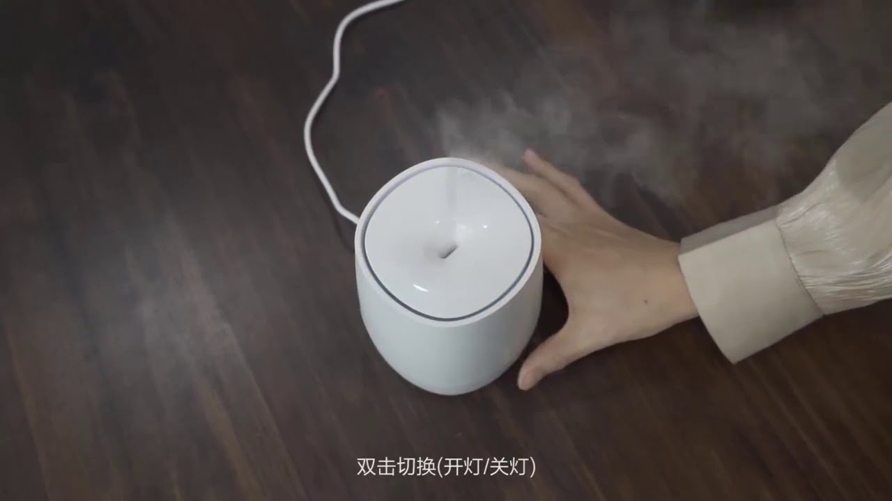 Аромадиффузор Xiaomi Hl Aroma Diffuser Белый